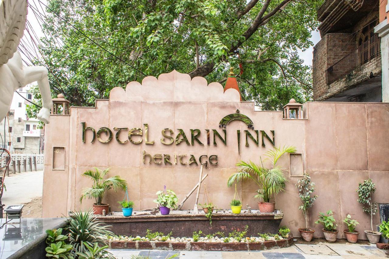 Fabhotel Prime Sarin Inn Heritage Varanasi Bagian luar foto